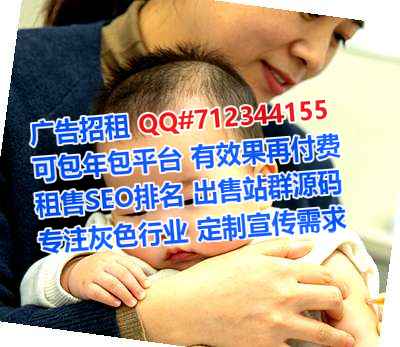 天柱借卵子企业管理有限公司